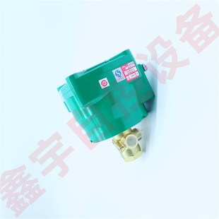 4寸 防爆阀 VCEFCM8320G174 两位三通电磁阀 8320G174