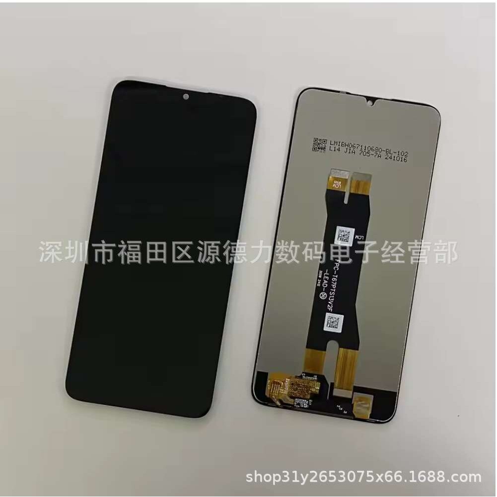 适用ZTE A35/A55原装屏幕总成液晶显示屏触摸LCD屏幕 一