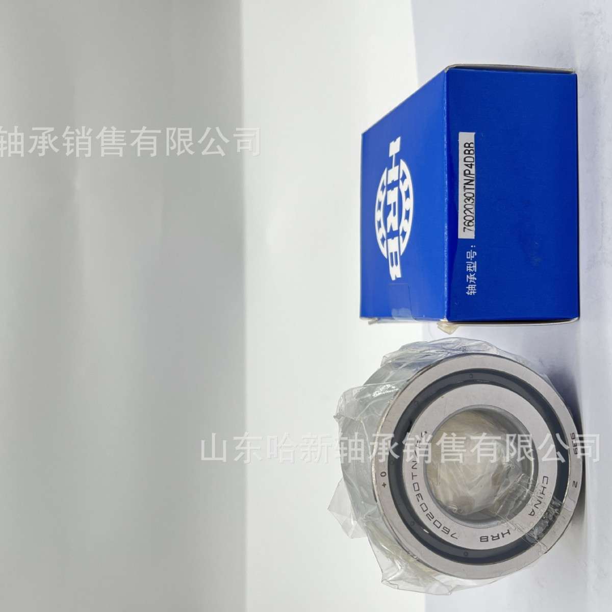哈尔滨NN3018  3019  3020   3021  3022  3024   K/P5W33轴承