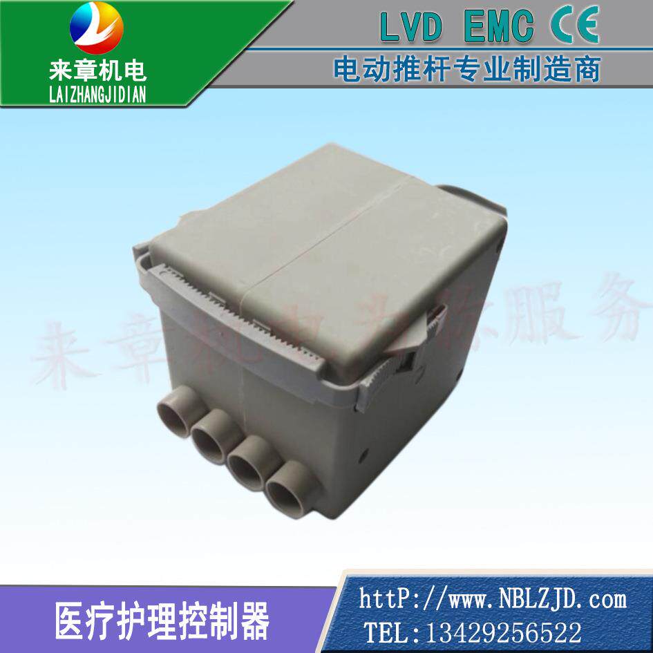 厂家直销护理床3电机4功能电动推一控三价格优惠质量稳定可以出口