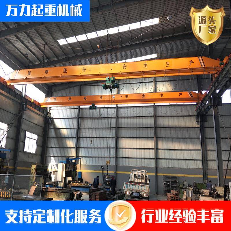 货源地出售单双梁桥式起重机车间用电动单梁起重机行车结构合理