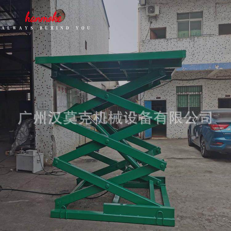 品质款1吨Hanmoke升降货梯高配置电动剪叉式升降机产地货源
