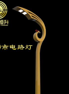 市电LED路灯4米5米6米7米8米路灯杆A字臂户外超亮道太阳能路灯