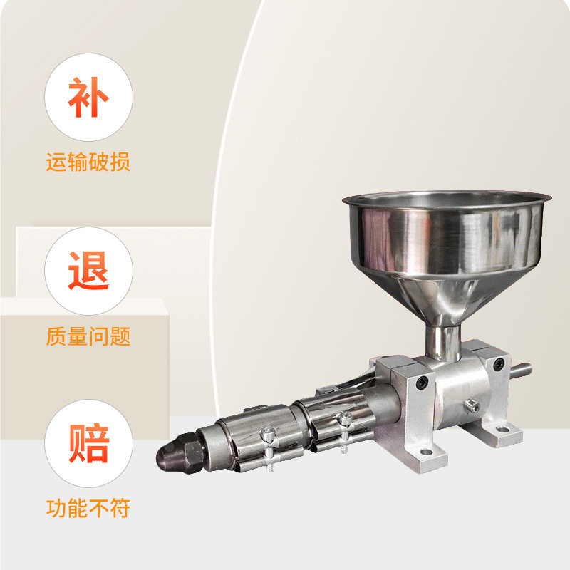 桌面式小型挤出机 微型单螺杆塑料挤塑机 3D打印线材胶料粉末设备