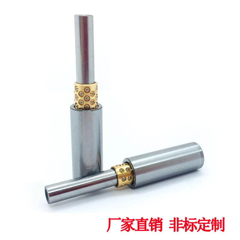 替代米思米怡合达 微型导柱导套 滚珠衬套 微型滚珠衬套导向组件