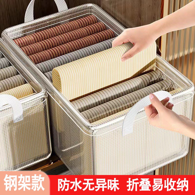 衣服收纳箱家用透明收纳盒整理筐抽屉内衣裤子储物盒衣柜分层神器