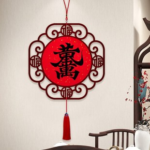 中国结挂饰客厅高档大厅福字挂件入户门玄关吉祥装饰画餐厅挂画