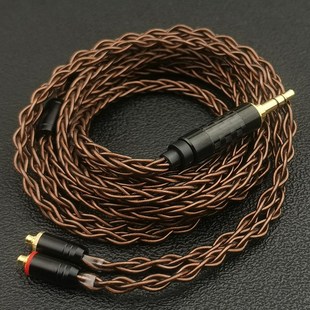 24股新款 股镀银线mmcx接口八股单晶铜银se535耳机升级diy线材3.5