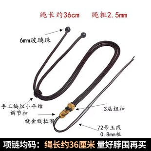 项圈狗牌定制刻字小型犬狗狗项链金毛泰迪可爱防丢牌脖圈颈圈铃铛