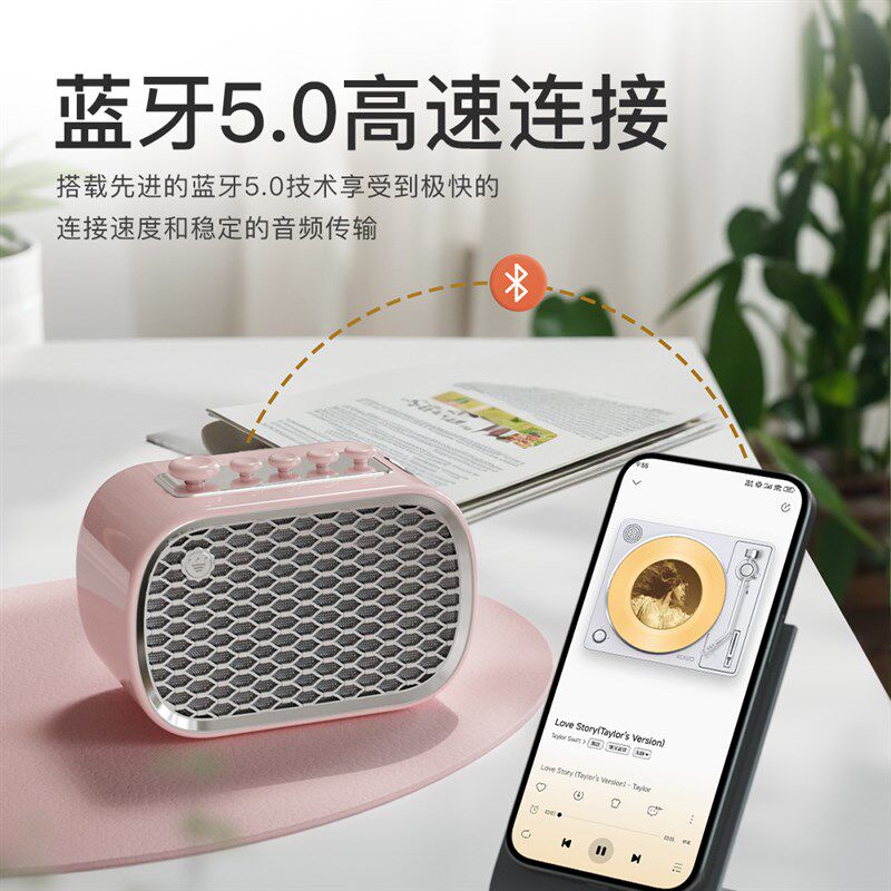 浩设计睡眠蓝牙音响助眠音箱自然情景白噪音高音质高级感氛围礼物