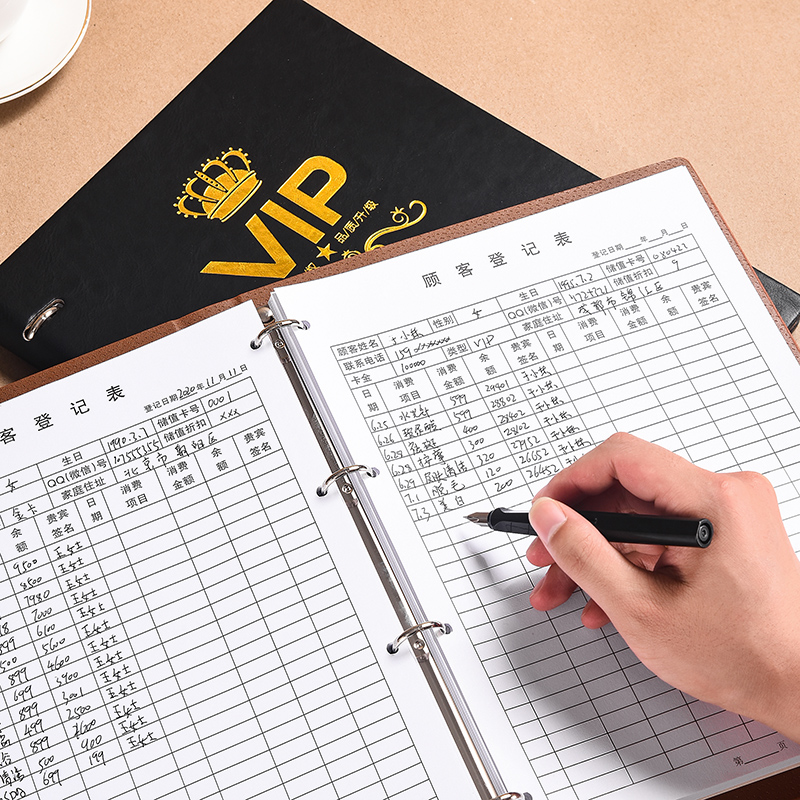 美容院顾客档案本美甲会员卡a4活页笔记本子加厚创意服装店可定制