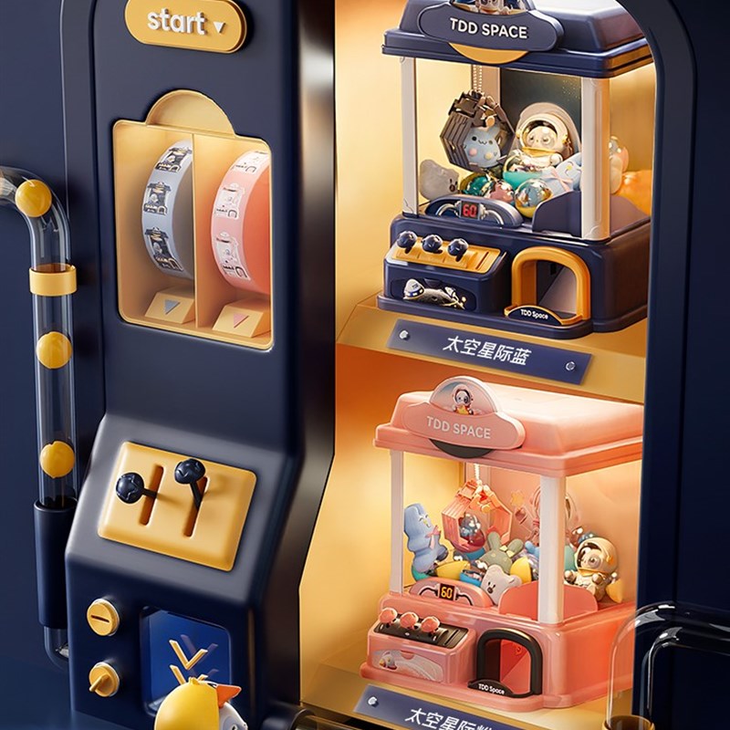 儿童抓娃娃机夹公仔投币小型家用迷你扭蛋机男孩女六一节玩具礼物