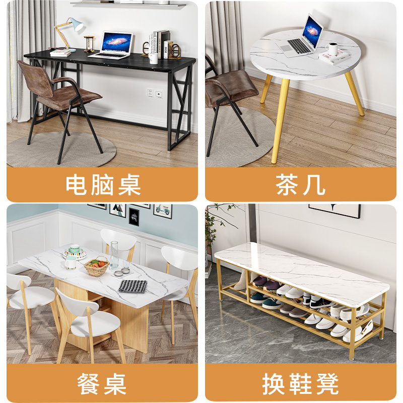 木板定制生态板橱柜板木板片免漆板整张实木桌面板衣柜分层隔板子