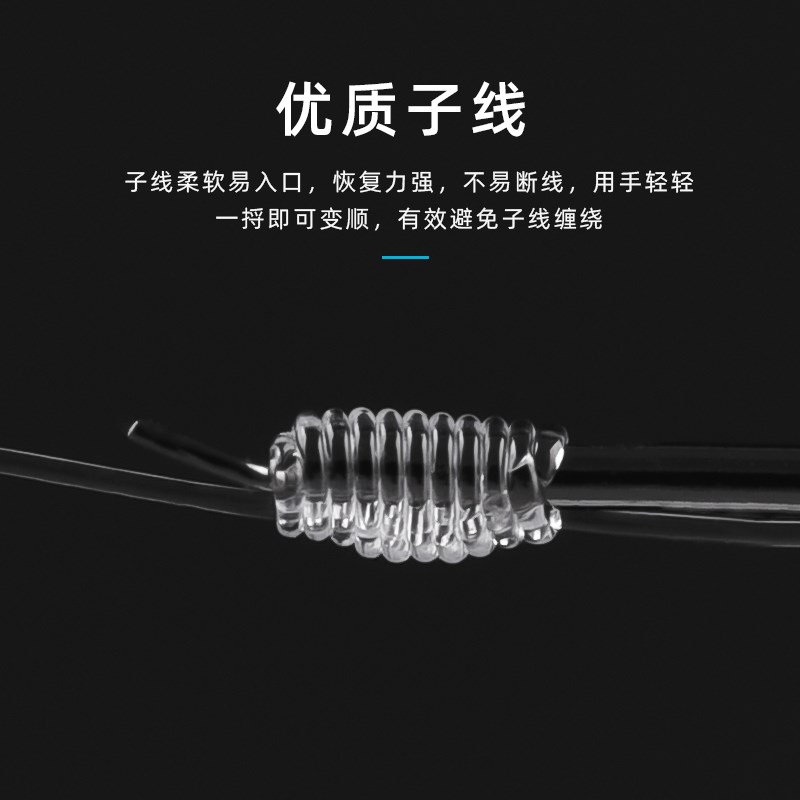 BKK 冷钢棱袖钩绑好成品子线双钩黑袖金袖有刺无刺细条平打鲫鱼钩