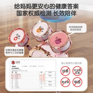 玩具女孩生日礼物1儿童3岁女童高端2小孩4宝宝网红俏娃流光架子鼓