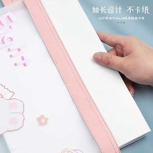 学生文件袋档案收纳袋文件夹产检包孕检A4怀孕b超检查手提防水资