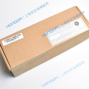 通力电梯外呼面板 KDS50整套呼梯外招召唤盒 蓝/黑屏液晶显示器板