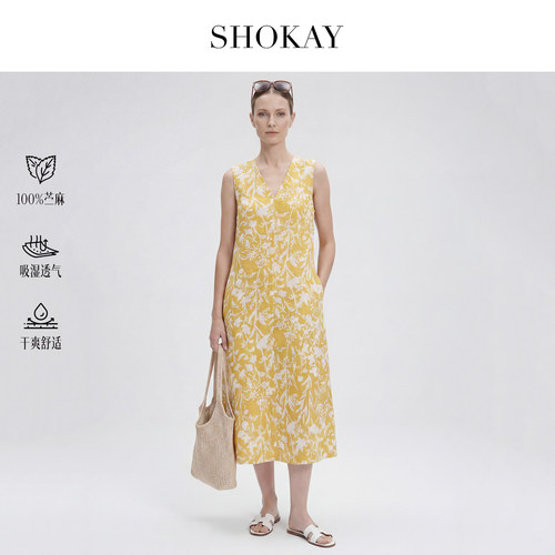 【100%苎麻】SHOKAY绣嘉女连衣裙