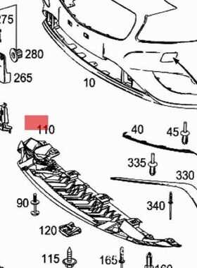 适用于奔驰2013-2015年 A级 W177 底盘 OE：1768850036