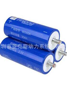 银隆LTO2.3V30ah/35ah/40Ah/45ah钛酸锂动力电池电动车高倍率电池