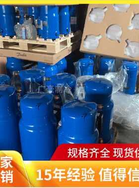 SH140A4ALC SH240A4ACA SY240A4ABA  CH240全新丹佛斯10/20压缩机