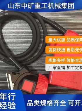 KL4LM(A) 矿灯LED本安型 强光高亮体积小锂电煤矿井下用头灯