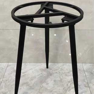 定作铁艺茶几架餐桌桌腿支架圆形沙发组合简约岩板小边几桌脚底座