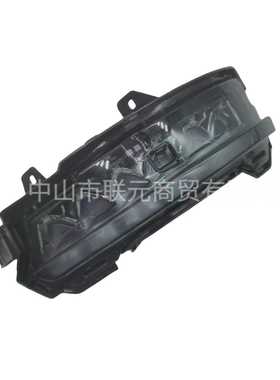 LR048352T4A17336倒车镜转向灯L适用揽胜极光发现神行星脉汽配