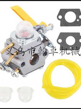 308054003 3074504 985624001 C1U-H60 26cc 30cc化油器 螺丝刀