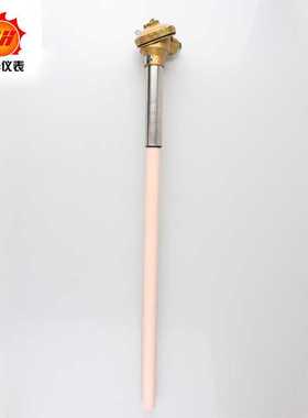 S型B型铂铑热电偶 铂铑热电偶WRP-130 陶瓷耐高温热电偶厂家直销