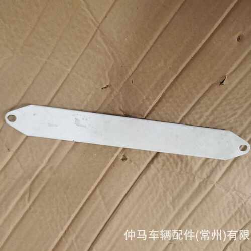 Z50-K0 Slant Muffler Guard 18360-045-670 Mounting Bolts