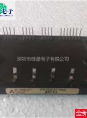 全新原装模块PM30RSF060 现货价优 欢迎来电咨询订购 可开税票.