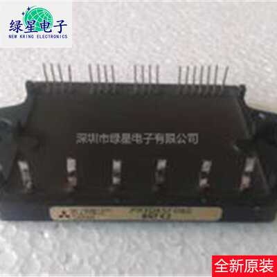 全新原装模块PM30RSF060 现货价优 欢迎来电咨询订购 可开税票.