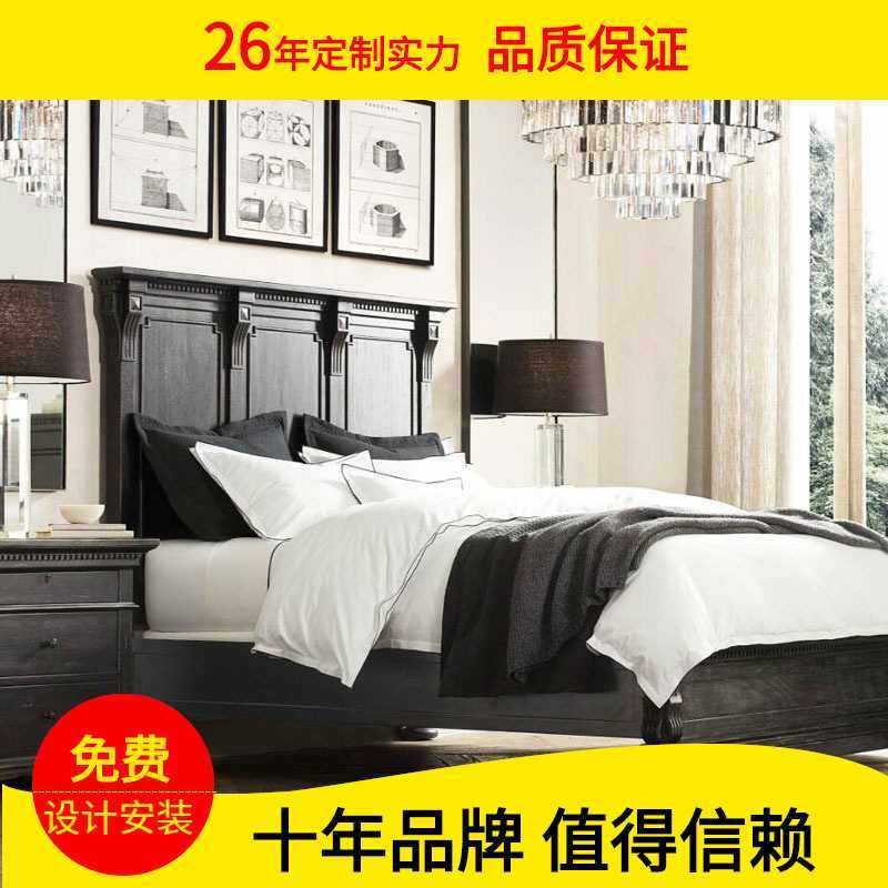 美式乡村橡木床复古做旧实木床双人床1.8米1.5简约高箱储物床黑色