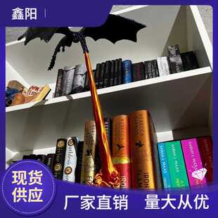 新品 Dragon Flame Book Nook 龙焰书角书架装饰摆件