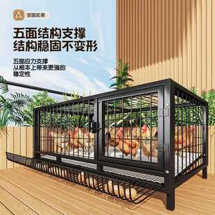 鸡蛋架子鸡笼子家用加粗大号养殖笼折叠鸭笼鹅笼狗笼自动滚蛋鸡笼