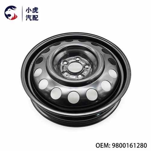 适用标致508L 4008 5008雪铁龙C5 C6  备用轮胎组件