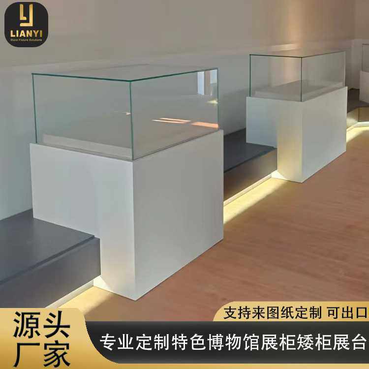 博物馆展柜矮柜定制白色烤漆玻璃展示柜乡村文化馆古建筑模型展柜,畜牧/养殖物资,畜牧/养殖器械,淘宝优惠券,粉丝福利购,淘宝优惠卷