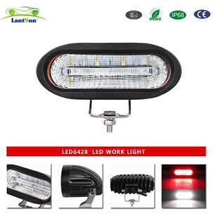 牧马人刹车倒车照明灯 红白光 警示灯 越野车刹车倒车 红光尾灯