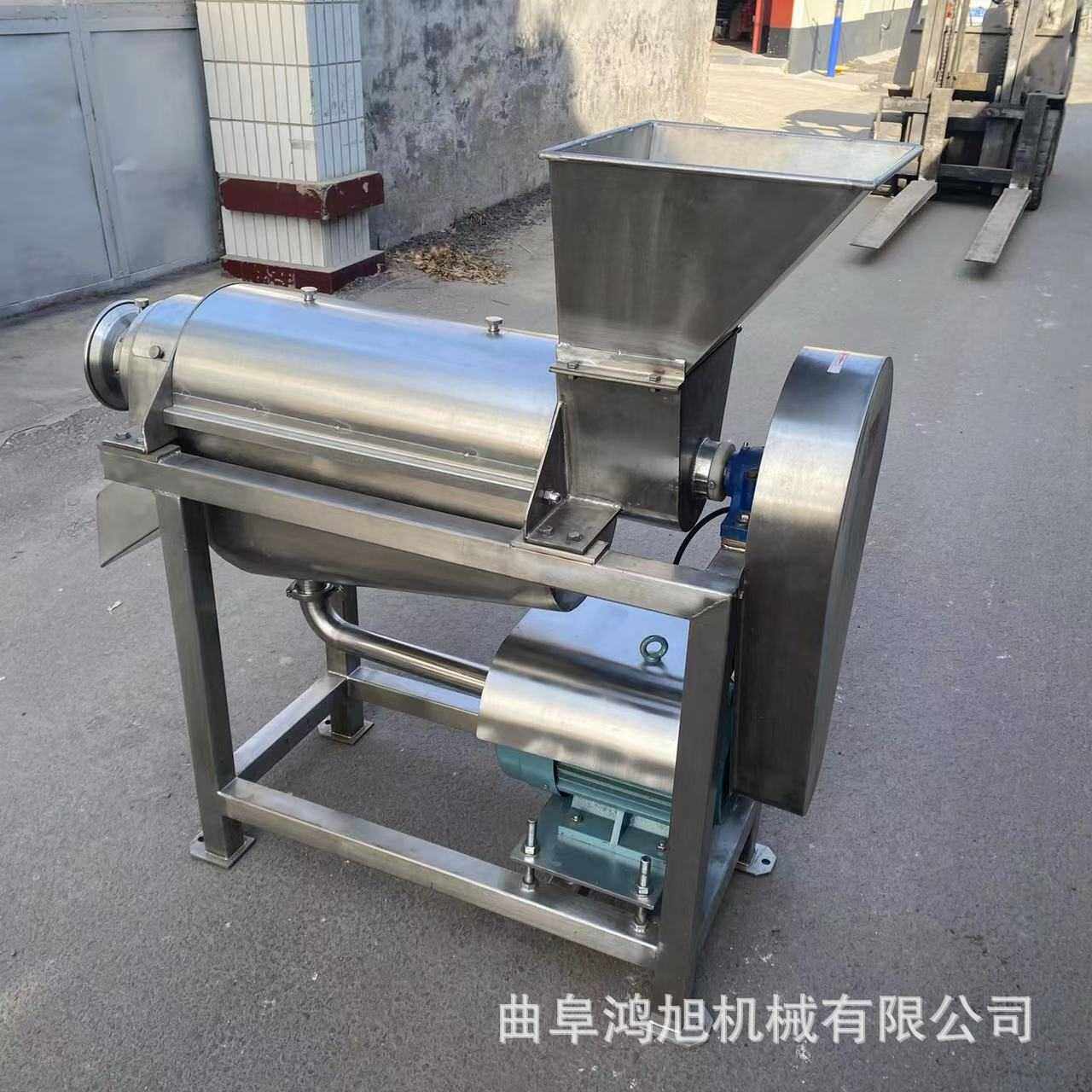 大型番石榴压榨脱水机 不锈钢商用蓝莓螺旋榨汁机 生姜渣汁分离机