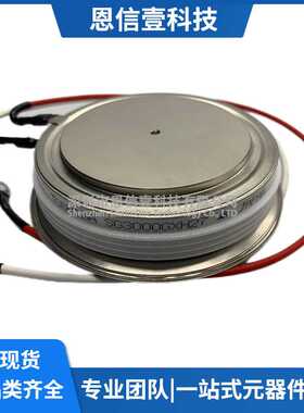 R1124NS20K R1124NC20JACC R1124NC20JCAA晶闸管可控硅模块