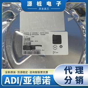 全新现货 MAX20860AAFX+ 亚德诺QFN-36封装 开关稳压器