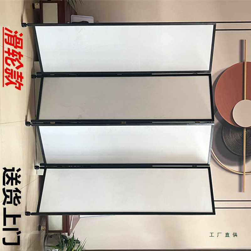 新式滑轮移动屏风隔断客厅卧室入户玄关可折叠收放实木墙遮挡家用