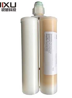 Bergquist贝格斯GF1500双组份间隙填充导热固体胶Gap Filler 1500