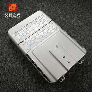 2019年新款 多功能智能路灯 LED路灯240W高速公路专用模组型卡扣试