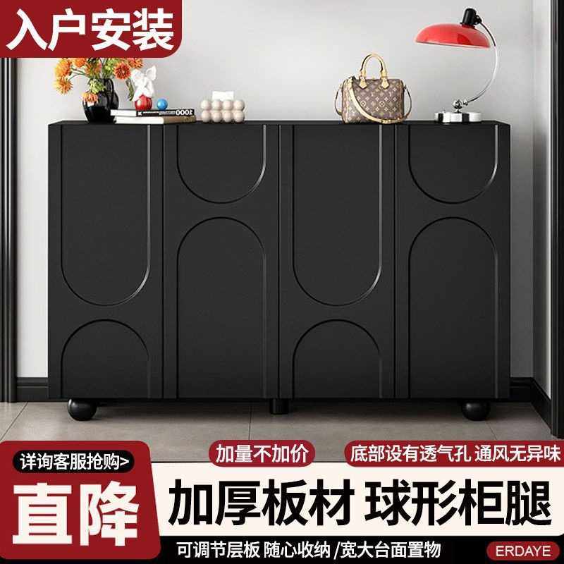 法式现代简约鞋柜玄关家用门口入户一体靠墙出租房黑色收纳储物柜,农机/农具/农膜,其它农用工具,淘宝优惠券,粉丝福利购,淘宝优惠卷