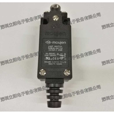全新MOUJEN MEA-9112-9111-9108-9107-9104-9161 G限位开关
