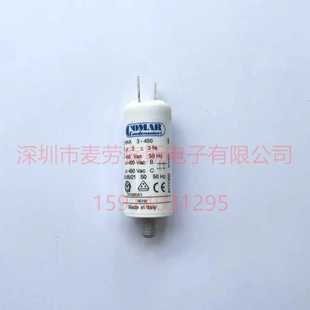 15UF 450V 尺寸34.5 COMAR 风机电机电容 450 M8螺母 MKA15