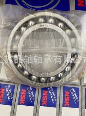 NSK2211轴承 NSK2211K 调心球轴承 进口轴承