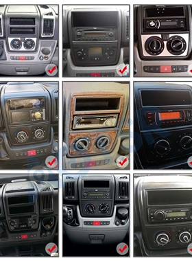 适用于菲亚特DUCATO 菲亚特系列房车导航仪2011-2015 安卓七寸